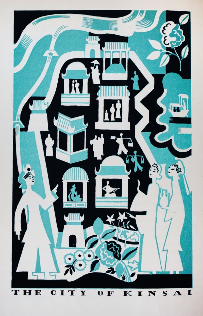 The Travels of Marco Polo (1930 edition, published in the United States, English)